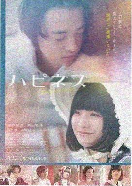 丧尸电影免费大全 惊变28天