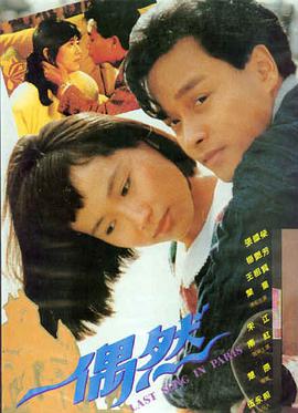 丧尸电影免费大全 生化危机