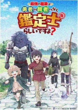 丧尸电影免费大全 学园默示录